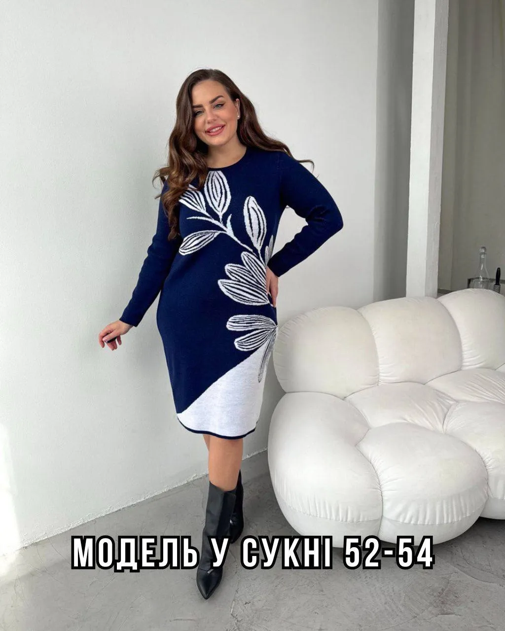 В'язана сукня Сабіна - Зображення 2
