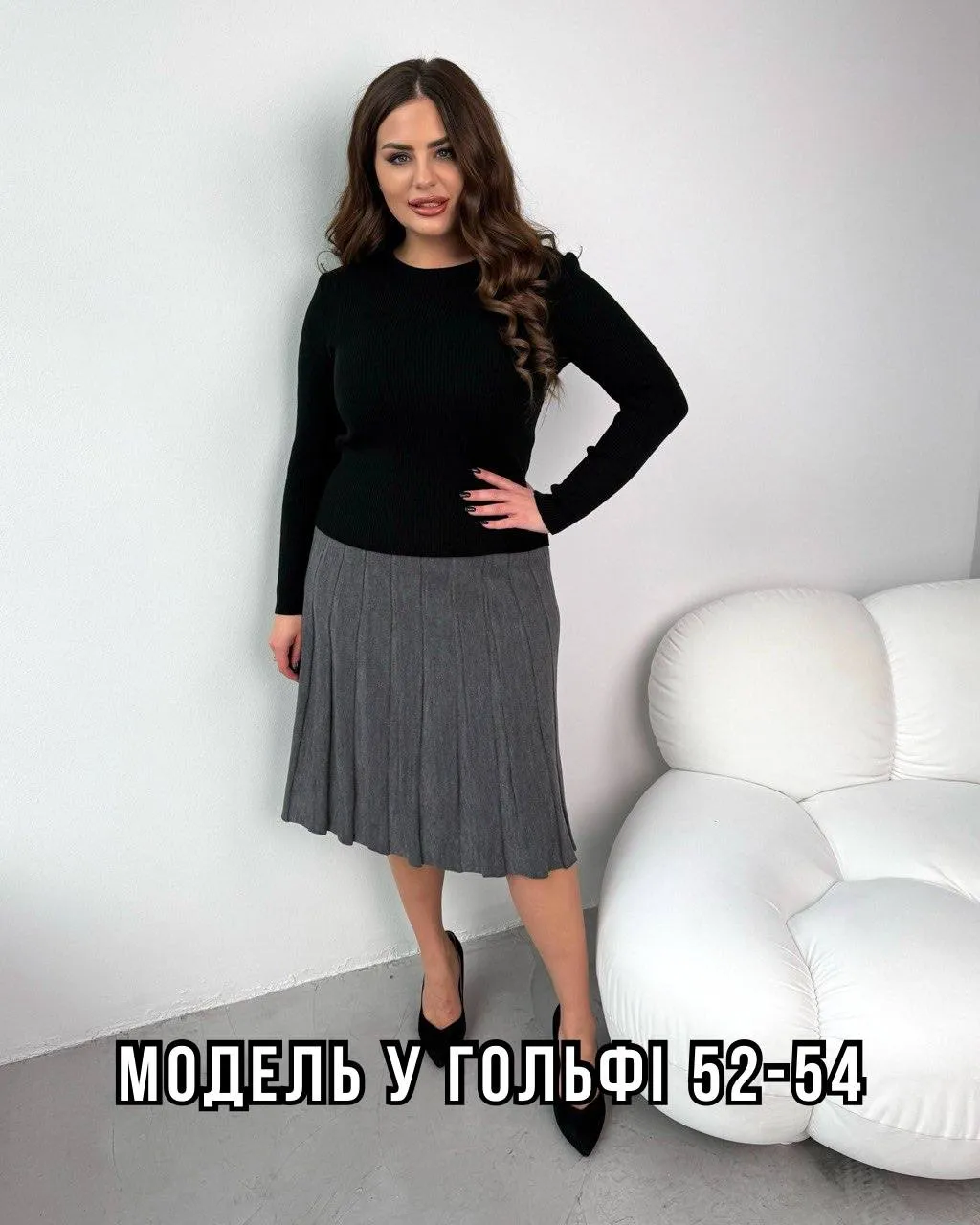 В'язаний гольф Зефір - Зображення 3