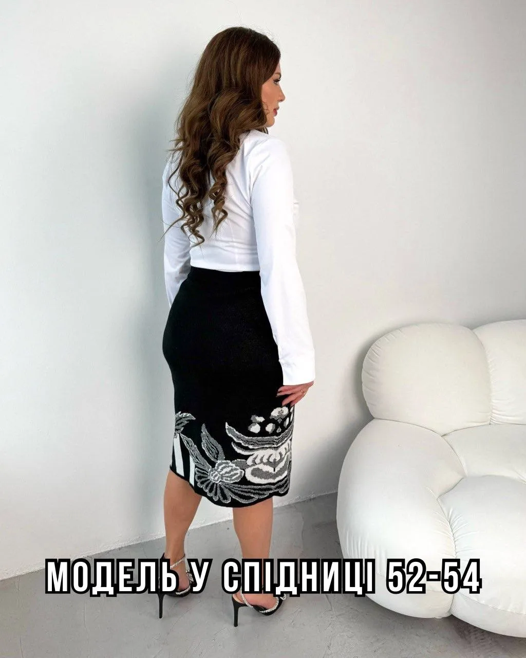 В'язана спідниця Ірис - Зображення 2