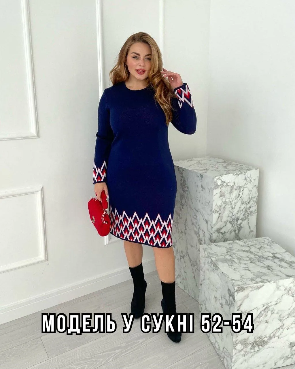 В'язана сукня Альфа - Зображення 2
