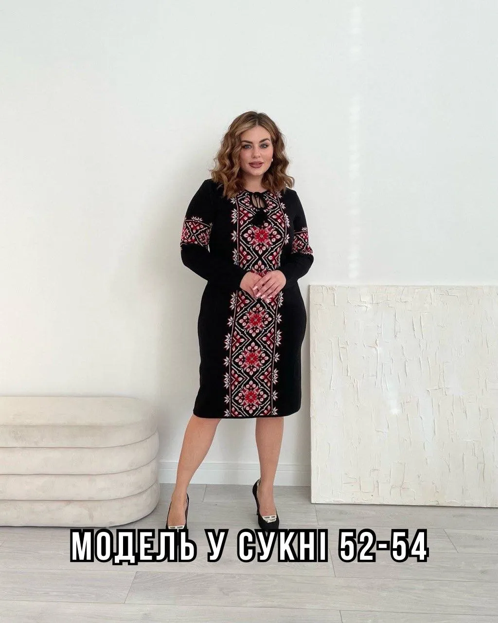 В'язана сукня Олеся - Зображення 2