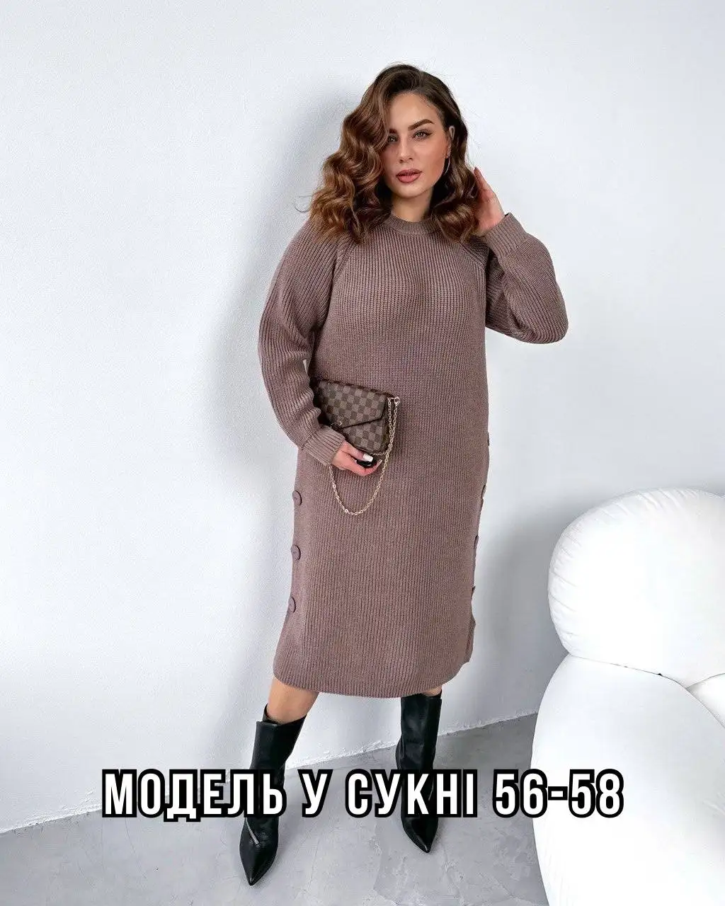 В'язана сукня Ґудзики - Зображення 2