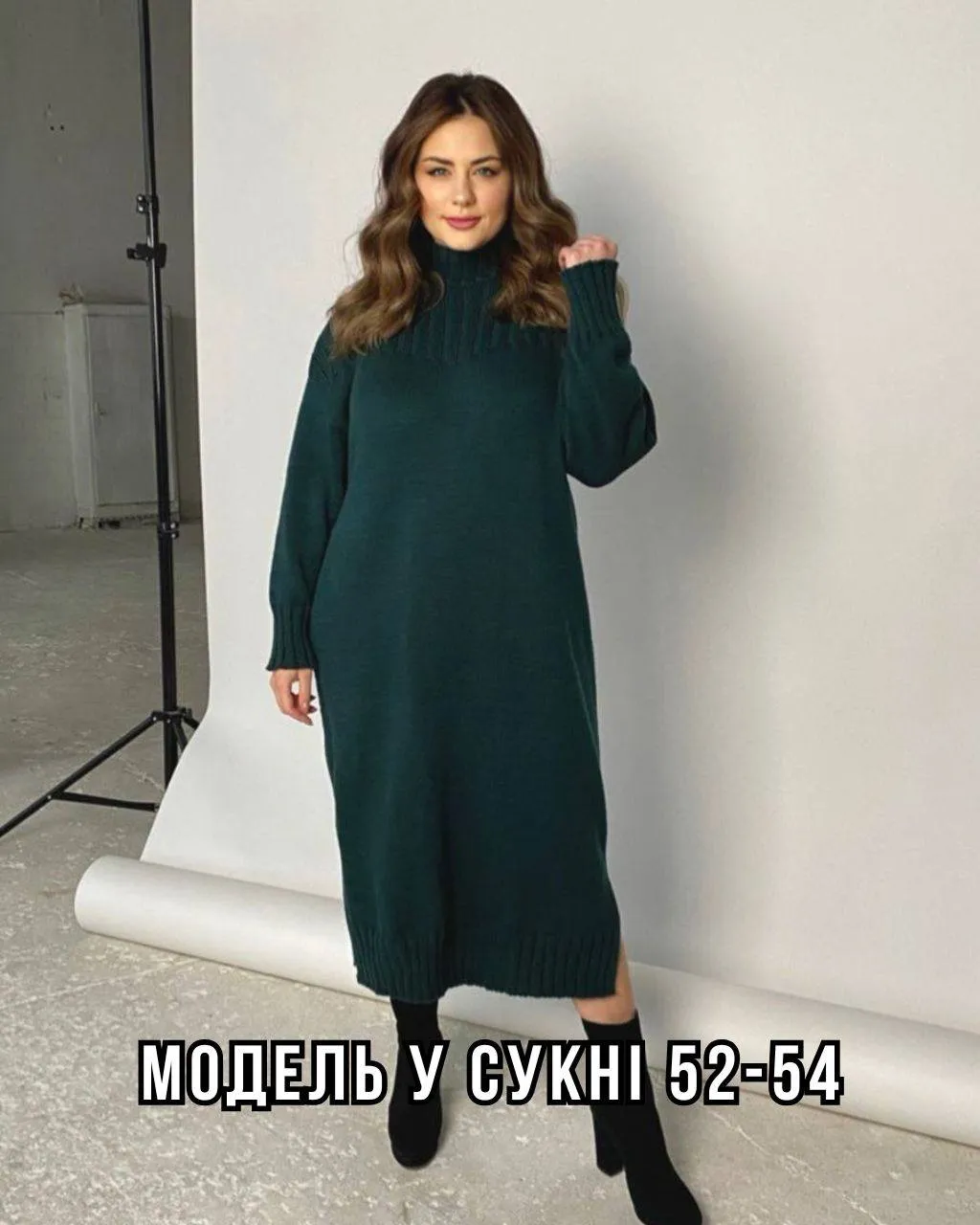 В'язана сукня Сандра - Зображення 2