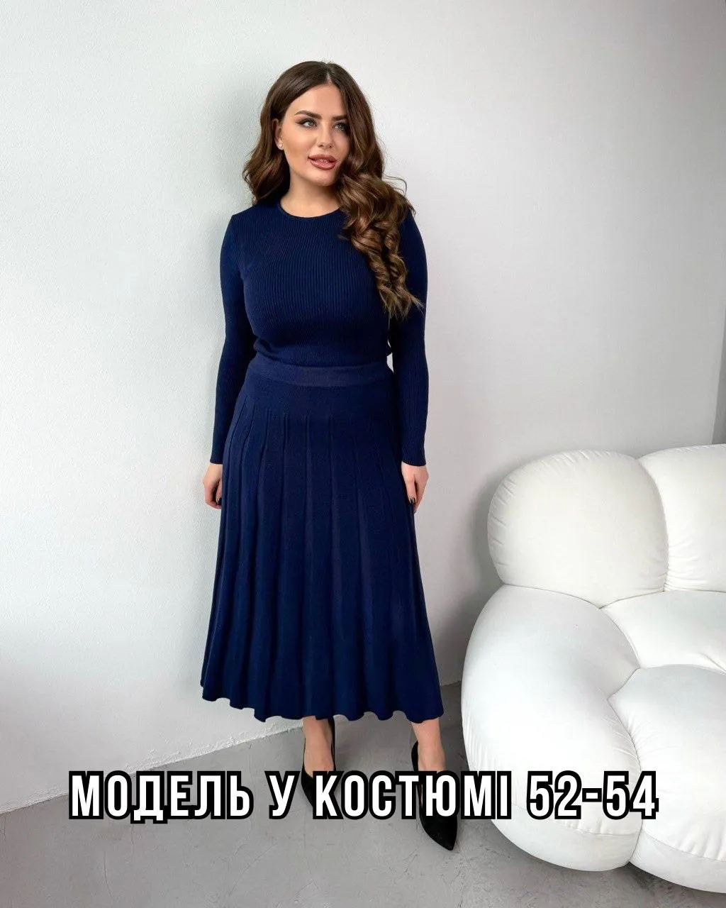 В'язаний костюм Лючія - Зображення 2