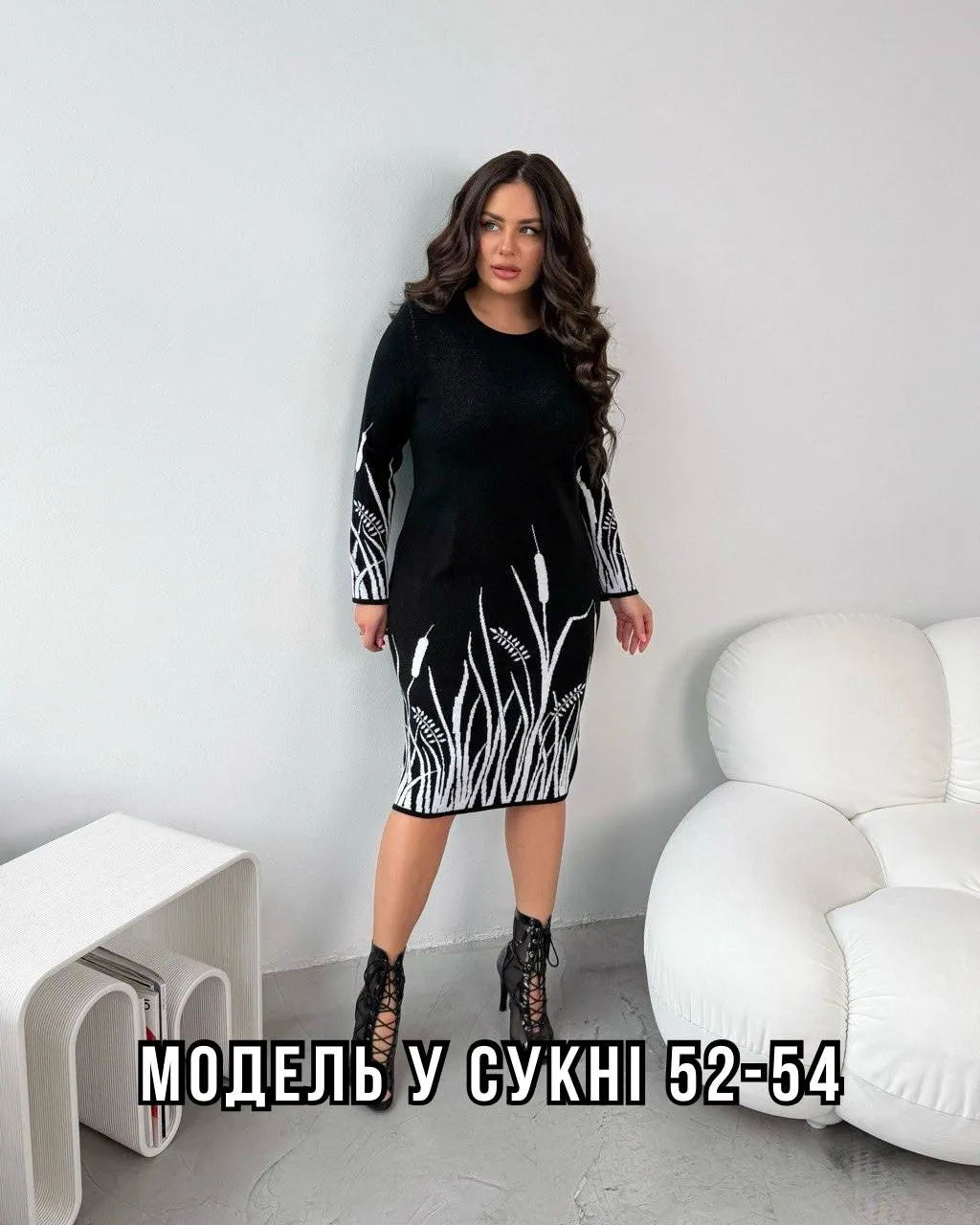 В'язана сукня Кароліна - Зображення 2