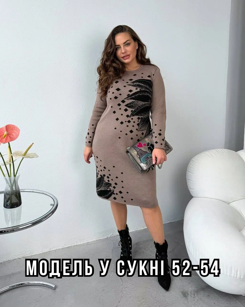 В'язана сукня Патриція - Зображення 3